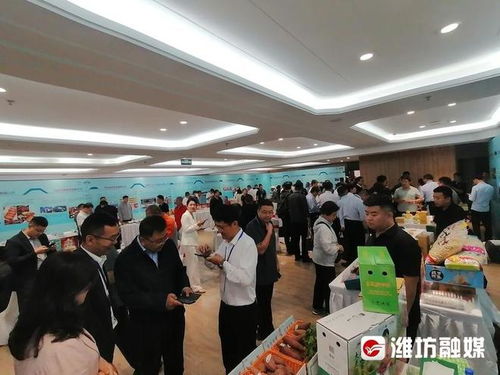 安丘农产品抱团进京 以比赛促品牌，以合作拓市场