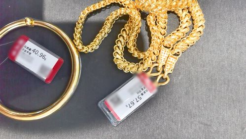 六万元金饰交易背后的警示 购物凭证的重要性