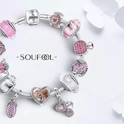 索菲尔珠宝soufeel丨银饰也可以这么美 挖掘饰品销售新魅力