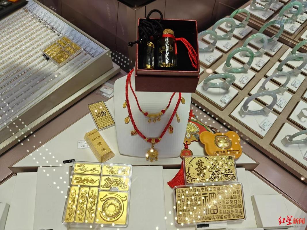 龙年春节撞上情人节,黄金饰品销售火爆,送礼,投资,悦己成主要动力