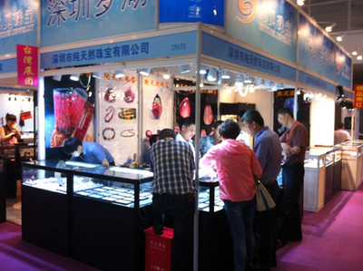 中国珠宝玉石首饰行业协会